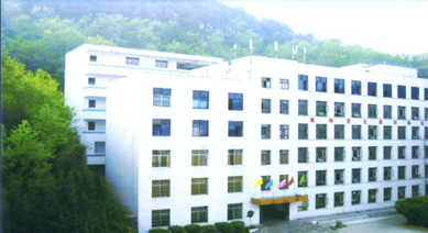 贵州省农业机电学校教学大楼