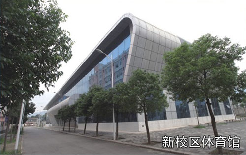 四川核工业技师学院校园环境