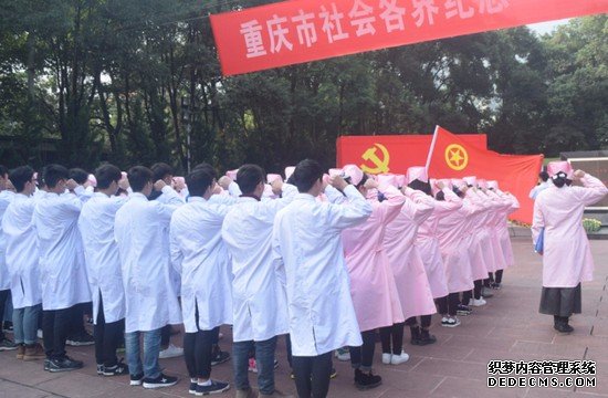 重庆市南丁卫生职业学校怎么样？好不好就业呢_招生问答