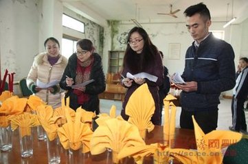　四川省自贡市旅游职业高级中学招生专业