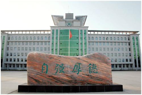 成都龙泉职业学校2018年报名条件、报名对象