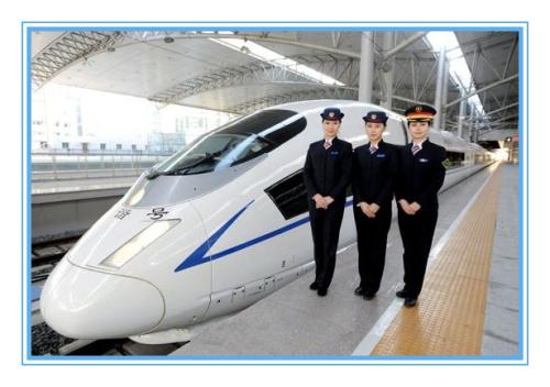 四川好点的高铁乘务专业学校有哪些,成都铁路运输学校