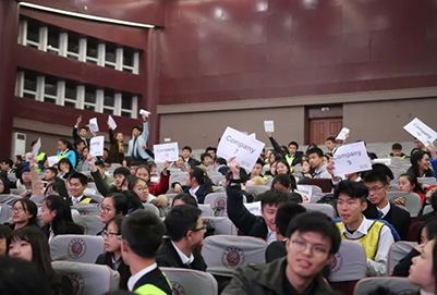 四省市高中生代表聚成都，争霸未来商业精英_招生问答