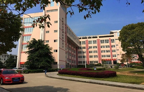 河南经济贸易技师学院